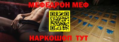 MDMA Бугуруслан