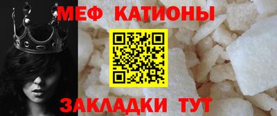 MDMA Бугуруслан