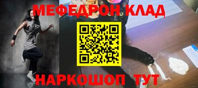 хмурый Бузулук