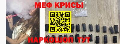 хмурый Бузулук