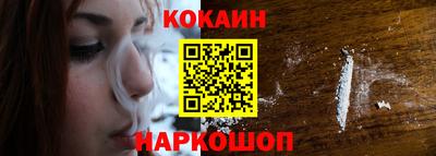хмурый Бузулук