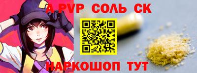 хмурый Бузулук
