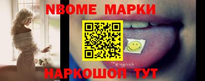 MDMA Бугуруслан