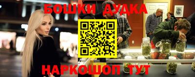 хмурый Бузулук