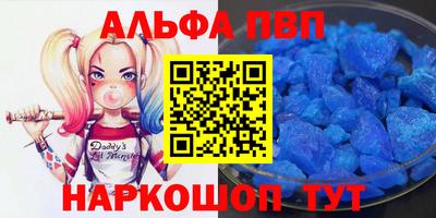 хмурый Бузулук