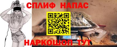 хмурый Бузулук