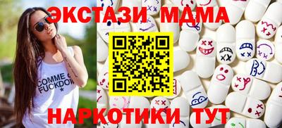 хмурый Бузулук