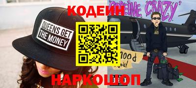 хмурый Бузулук
