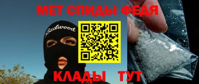 хмурый Бузулук