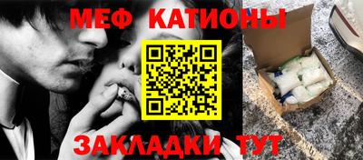 каннабис Ливны