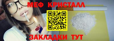 хмурый Бузулук